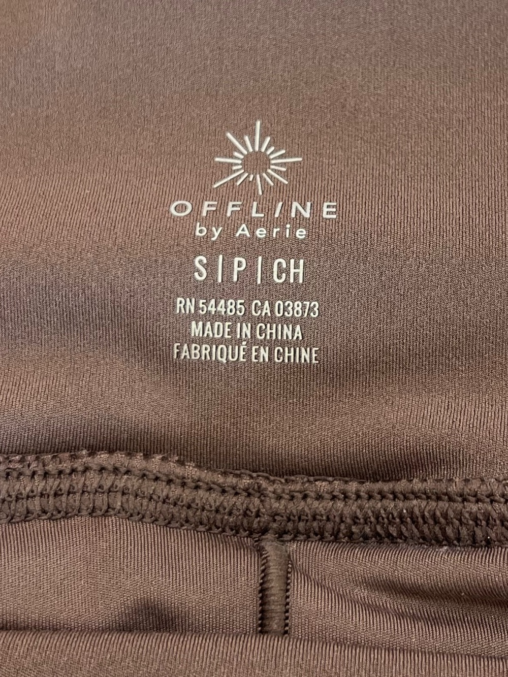 Offline by Aerie Brown Tiered Ruffle Swim Skort Bikini Bottom Small - Picture 4 of 7